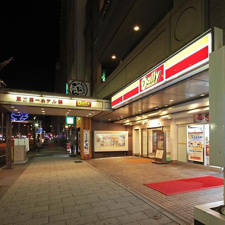Tokyo Daiichi Hotel Nishiki Nagoya Exterior photo